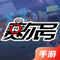 赛尔号启航