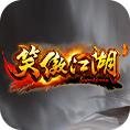 笑傲江湖OL