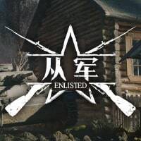 从军