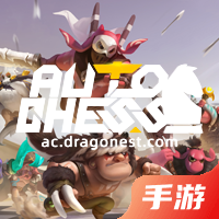 多多自走棋