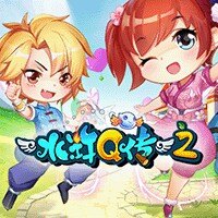 新水浒Q传
