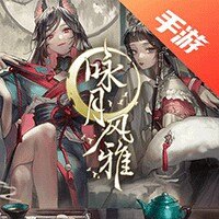 咏月风雅