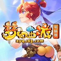 梦幻西游：畅玩服