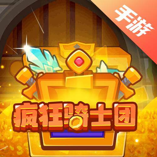 疯狂骑士团