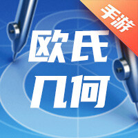 欧氏几何