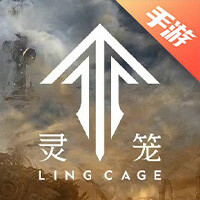 灵笼：火种