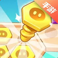 拔了个螺丝