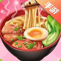 风味美食街