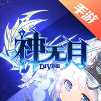 神无月