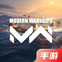 现代战舰