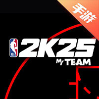 NBA2K25梦幻球队