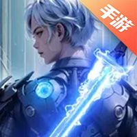 源战役