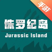 侏罗纪岛
