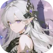魔法无敌