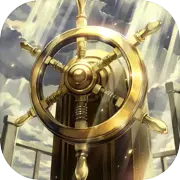 深海星辰
