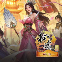 征途怀旧版