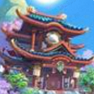 造化仙府