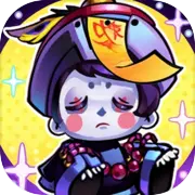 新誓记