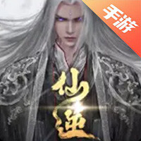 仙逆H5