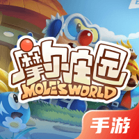 摩尔庄园