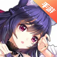 逆袭幻想传