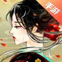 青云诀