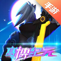 赛博纪元