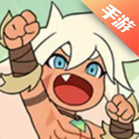 兽化三国