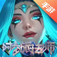 时空旅法师