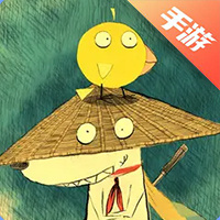 看见飘扬的斗篷了吗