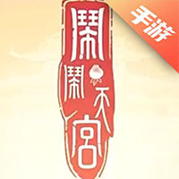 闹闹天宫