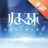 归环