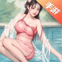 极品芝麻官