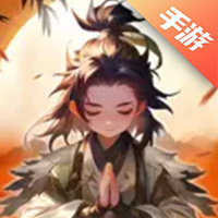 侠客行侠录