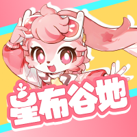 星布谷地