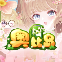 奥比岛页游