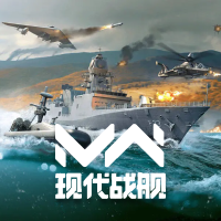 现代战舰国际服