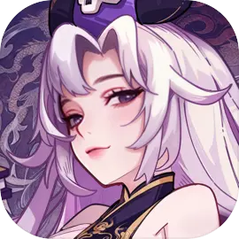 山海幻境