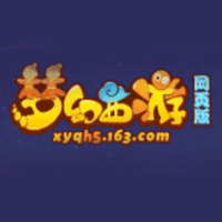 梦幻西游网页版