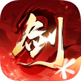 剑侠情缘网络版2