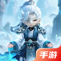 山海传说