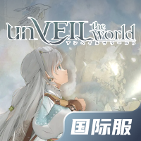 unVEIL the world国际服