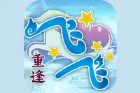 新飞飞