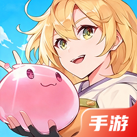 仙境传说：破晓