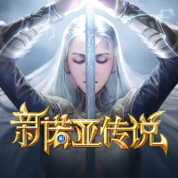 诺亚传说端游