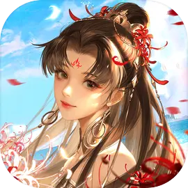 新倩女幽魂