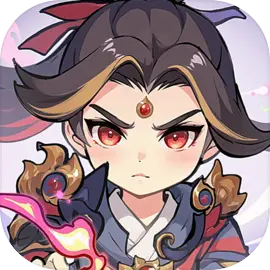 混乱封神