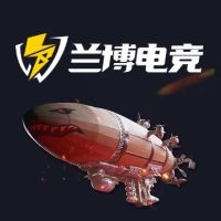 兰博电竞