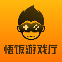悟饭游戏厅