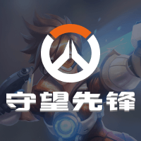 守望先锋:归来（Steam版）